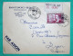 40F TREICH LAPLENE COTE D'IVOIRE AOF SEUL SUR LETTRE RECOMMANDE PAR AVION NIORO DU RIP SENEGAL ENTETE COMMERCANT 1958 - Lettres & Documents