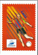 FRANCE Ca.1998: 4 CP Ill. Entiers Neufs "Coupe Du Monde" - Postales Tipos Y (antes De 1995)
