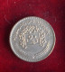 COINS EGITTO 50 PIASTRE 1971 - Egitto