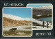 Mt. Hermon Israel Postcard - Judaisme