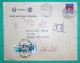 N°1354B ARMOIRIES LETTRE CAISSE NATIONALE D'EPARGNE NANTES POUR ABIDJAN COTE D'IVOIRE TAXE 30F + 10F 40F 1968 FRANCE - 1960-.... Storia Postale