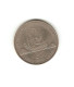 641/ SAINTE-HELENE : Elizabeth II : 25 Pence 1973 (copper-nickel - 28,35 Grammes) Tricentenaire - Santa Helena