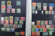 Deutschland (BRD) 1949-1990, Gestempelte Sammlung - Collections