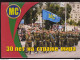 Label Transnistria 2022 30 Years Of The Peacekeeping Operation In Transnistria 2Sheetlets**MNH + Booklet - Vignettes De Fantaisie