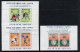 SOUTH KOREA- 1971/1972 -SELECTION OF 6  SOUVENIR SHEET  MINT NEVER HINGED  SG CAT £45.75 - Korea, South