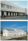 Delcampe - Moldova, 2004, 10 Railwaystations Compleet MNH** - Bahnhöfe Ohne Züge