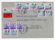 1992. YUGOSLAVIA,SERBIA,PARACIN AR,RECORDED COVER SENT TO BELGRADE,360 DIN. FRANKING,INFLATION MAIL - Storia Postale