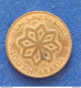 COIN SOUTH ARABIA 5 FILS 1964 - Saoedi-Arabië