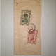 03K17 RARE - ANCIENNE LETTRE TIMBRE PETAIN COCHINCHINE INDOCHINE 1945 - 1912-1949 Republiek