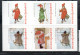 SWEDEN SVERIGE SVEZIA SUEDE 2003 CHRISTMAS NATALE NOEL WEIHNACHTEN NAVIDAD BLOCK FROM BOOKLET MNH - Ongebruikt