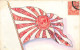 N°24898 - Représentation De Timbres - Cut Stamps - Drapeau Japonais - Stamps (pictures)