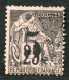 REF 090 > COCHINCHINE < N° 4 Ø Used - Oblitéré Ø - Used Stamps