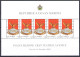 2003 San Marino, Foglietto La Fenice, 5 Valori Nuovo, BF 82 - MNH** - Blocs-feuillets