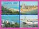 311107 / Bulgaria - Sunny Beach - 4 View Panorama Black Beach , Hotels , Motorboat 1986 PC Septemvri Bulgarie - Bulgaria