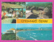 311109 / Bulgaria - Sunny Beach - Restaurants Kolibite, Hanska Shatra, Black Sea Panorama Black Sea 1977 PC Septemvri  - Hotels & Restaurants