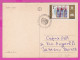 311127 / Bulgaria - Sofia - 8 View Monument  Mausoleum.... PC 1970 Used 25 Year United Nations OON Philatelic Exhibition - Cartas & Documentos