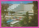 311083 / Bulgaria - Sandanski - Aerial View Hotel Restaurant "Sandanski"  Parking Bus Car 1989 PC Septemvri Bulgarie  - Hotel's & Restaurants