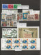 Delcampe - CHYPRE  TRES BONNE COLLECTION  N**  10 SCANS  GROSSE COTE  DEPART A MOINS DE 5% - Unused Stamps