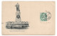 Postcard Egypt Port Said Statue Of Lesseps Suez Canal Engineer Undivided Back Posted 1920 - Port Said