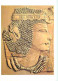 Art - Antiquités - Egypte - Aménophis III - CPM - Voir Scans Recto-Verso - Antigüedad