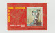 Guinée Equatoriale - Lot De 6 Blocs Et 21 Timbres Hommage à Picasso - Guinea Ecuatorial