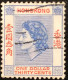 HONG KONG-1960 SC#195- 62 YEARS OLD-QUEEN ELIZABETH II $1.30-FANCY CANCEL-VF - Sonstige & Ohne Zuordnung