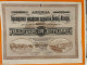 1921. KINGDOM OF SHS,MONTENEGRO,KOTOR,BOKA,SHIPPING SHAREHOLDING SOCIETY,200 DIN SHARE CERTIFICATE - Banque & Assurance