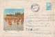 A24517 -  25 YEAR OF FREEDOM COUNTRY ROMANIA  1944 - 1969 COVER STATIONERY  1967  Romania - Ganzsachen
