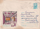 A24519 -  RESTAURANT ARGES FROM PITESTI  COVER STATIONERY  1969  Romania - Postal Stationery