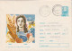 A24522 -  10 YEARS From Free Country  Romania  Cover Stationery 1969 - Entiers Postaux