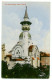 RO 33 - 296 CONSTANTA, Mosque, Romania - Old Postcard - Unused - Rumänien