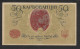 Ucraina - Banconota Non Circolata FdS AUNC Da 50 Karbovalets P-6b - 1918 #17 - Ukraine