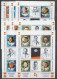 2271/ Espace (space) Neuf ** MNH 2115/2224 Lot Rare 9 Bloc Feuilles (sheets) History Of Soviet Space  - Asie