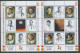 2271/ Espace (space) Neuf ** MNH 2115/2224 Lot Rare 9 Bloc Feuilles (sheets) History Of Soviet Space  - Asie