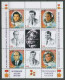 Delcampe - 2271/ Espace (space) Neuf ** MNH 2115/2224 Lot Rare 9 Bloc Feuilles (sheets) History Of Soviet Space  - Asie