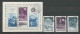 1396/ Espace (space) Neuf ** MNH Russie (Russia Urss USSR) 3787/89 + Bloc 66 + USED - UdSSR