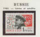1154/ Espace (space) ** MNH Lot A Voir Russie (Russia Urss USSR) - Russia & USSR