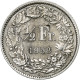 Suisse, 1/2 Franc, 1958, Bern, Argent, TTB+, KM:23 - Otros & Sin Clasificación