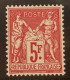 France YT N° 216 Neuf ** MNH. TB - Unused Stamps