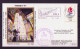 Espace 1991 01 16 - CNES - Ariane V41 - Pochette Complète - Europe