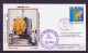 Espace 1991 01 16 - CNES - Ariane V41 - Pochette Complète - Europa