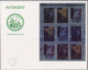 Star Wars Trilogy, Space Alien YODA, War, Film Movie, Worldwide Pop Culture Phenomenon UNUSUAL SELF ADHESIVE SHEET FDC - Oddities On Stamps