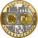 Belgique, Médaille, L'Europe, Jonction Nord-Midi, Cuivre Plaqué Argent, FDC - Autres & Non Classés