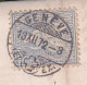Belle LAC 1872 Genève Pour Ceyzeriat Suisse Helvetia Assise 30c. Yv. N°46. PD. ENTRÉE ROUGE - Briefe U. Dokumente