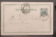 AUTRICHE , ROSENBURG , LOT 200 - Rosenburg