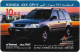 Kuwait - Swiftel - Car Honda 4X4 CRV, Remote Mem. 10KD, Used - Koweït