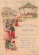 ORAN - MUSIQUE Du 2 ème ZOUAVE - PROGRAMME - 4 FEVRIER 1900 - CARTE PUB GRAND BAZAR EUROPEEN ORAN (10x15cm) - Documentos