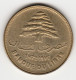 25 Piastres - 1972 - Lebanon - Lebanon