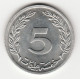 5 Millimes - 1960 - Tunisia - Tunisia