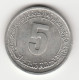 5 Centimes (FAO) - 1974 - Algeria - Algérie